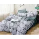 Простыня Home Mercury Эвкалипт 18872, 180x220 см, поплин, без резинки