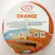 Шланг для полива Glq Orange1210m d 12 мм 10 м ПВХ