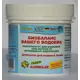 Биопрепарат Glq 102-04-GLQ Fadenalgenkiller от нитевидных водорослей