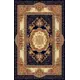 Ковер шерсть Floare-carpet 060110-02264688-0102 60x110 см