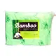 Одеяло Bamboo 145x205 см силиконизированное волокно