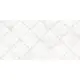 Плитка Alma Ceramica Trevis TWU09TVS004 50x24.9см цвет белый, цена за упаковку
