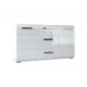 Комод 3 ящика 150x37x84.3 см МДФ цвет белый глянец
