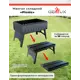 Мангал складной Picnic ВЗР2565.001 сталь 35x33.6 см