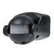 Датчик движения Rev Aktion IP44 110° 12 м цвет черный