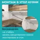 Стеновая панель глянцевая Фартукофф Мраморная плитка 400x60x0.15 см ПВХ цвет серо-белый