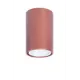 Светильник точечный накладной Topdecor Tubo6 P1 20 MR16 GU10 цвет оранжевый/медный
