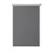 Рулонная штора ДекоМаркет Blackout 57x160 см цвет серый