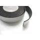 Уплотнитель самоклеящийся EPDM 60мм х 20м