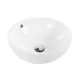 Накладная раковина BelBagno BB1077 44см