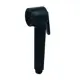 Лейка для биде Melodia della vita Disco Black MKP24006_bk чёрная