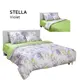 Комплект постельного белья Цветные сны Stella 8515238, полутораспальный, поплин цвет фиолетовый