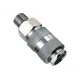 Пневморазъём металлический Rotake RQ-SM20 1/4 дюйма