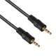 Кабель аудио ExeGate EX-CCA-404-5.0 3.5mm Jack M/3.5mm Jack M 5 м