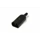 Разъем Hyperline CON-IEC320C14 IEC 60320 C14 220В 10A