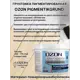 Грунтовка пигментированная под обои Ozon Pigmentikgrund белая 9л