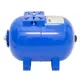 Гидроаккумулятор горизонтальный 50 л Zilmet Ultra-Pro 1100005005 1" синий