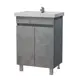 Тумба под раковину напольная Melodia della vita 85686 60см цвет бетон