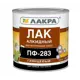 Лак алкидный ЛАКРА ПФ-283 цвет бесцветный 2.4 кг