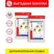 Мешки тканевые для пылесоса Ozone CP-219/5BOX2, 10 шт