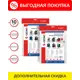 Мешки тканевые для пылесоса Ozone MXT-308/5BOX2, 10 шт
