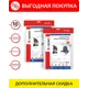 Мешки тканевые для пылесоса Ozone MXT-201/5BOX2, 10 шт