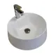 Раковина накладная Wt sanitary ware 50.25174 44см