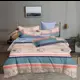 Комплект постельного белья Sleeping Place 374П-200-50 евро поплин бежевый