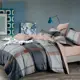 Простыня Home Mercury Бинго основа 24099, 180x220 см, поплин, без резинки