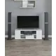 Тумба под телевизор Феликс Пк-мкп-тмтв100x26-в1-1068 100x34.4x26 см ЛДСП цвет белый