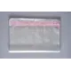Пакеты для компактного хранения 200 шт 35x40x0 см Pack Innovation IP00РР354025-200 полипропилен