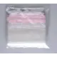 Пакеты для компактного хранения 500 шт 20x20x0 см Pack Innovation IP00РР202020-5 полипропилен