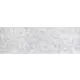 Керамическая плитка Sina tile Barabass White Rustic A 16953 30x90см 1.08 м² цвет белый мрамор, цена за упаковку