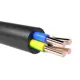 Кабель Энергетта ВВГнг(А)-LS 4x2.5 20 м ГОСТ