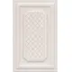 Декор Kerama Marazzi Сорбонна AD\A405\6356 25x40см полированный бежевый