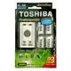 Батарейка Toshiba АА с зарядным устройством 4 шт.