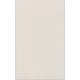 Настенная плитка Kerama marazzi 6405 40x25см 1.1 м² цвет бежевый