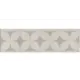 Настенная плитка Kerama marazzi OS\A217\8340 50x5.7см цвет бежевый