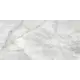 Керамогранит Goldis Tile Torento 17144 59.7x119.8см 1.43 м² цвет белый/серый