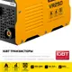 Сварочный аппарат инверторный Steher VR-250, 250 А, 5 мм