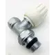 Термоклапан Vieir VR278 1/2" прямое подключение