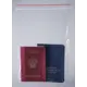 Пакет для компактного хранения Pack Innovation IP000182540-500