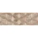 Декор настенный Primavera Empressa DC06-04 30x90см цвет Коричневый