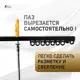 Карниз потолочный двурядный Hestia 06.220.черн, 220 см, цвет черный, алюминий