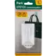 Крючок самоклеящийся Park 008081, 1 шт