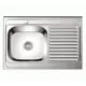 Кухонная мойка LEDEME 869720