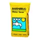 Смесь газонная Barenbrug Желтая линейка Watersaver влагосберегающая 8712238996223, 15 кг