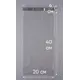Набор пакетов 200 шт Pack Innovation IP00KPKKWH200400.30-200 20x40 см полиэтилен цвет прозрачный
