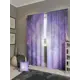 Комплект штор на шторной ленте AT Home Небесные созвездия 150x260 см цвет разноцветный