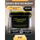 Клей эпоксидно-полиуретановый DIAMANT Polyelasr 252913 3 кг